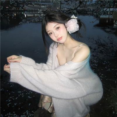 黎明前与妳相遇